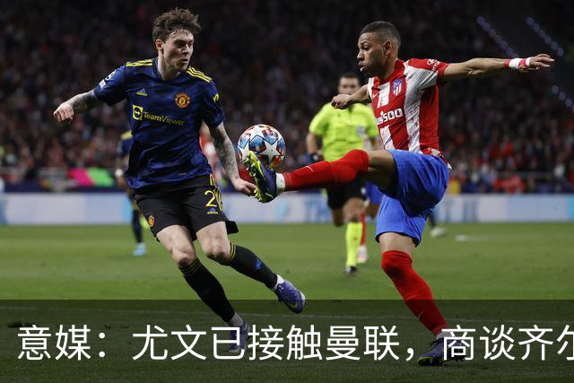 about image