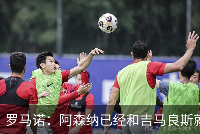 about image